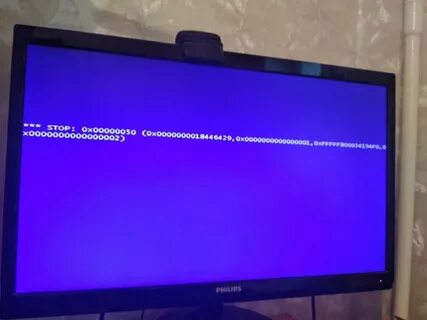 Синий экран 50