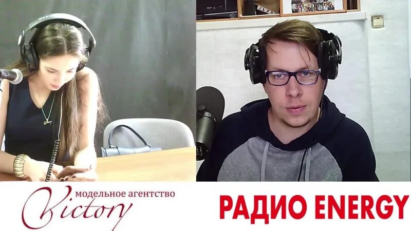 Картинки радио ваня. Радио ковров. Радио ковров слушать. Г ковров ул талантова 22 офис 8. Новое радио.