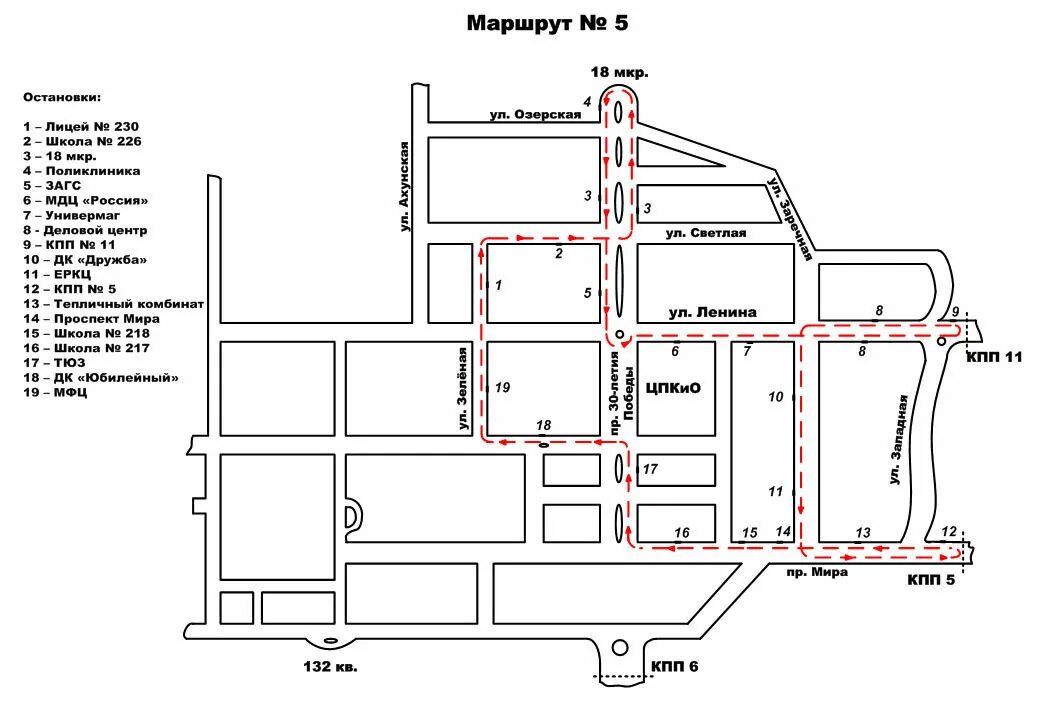 226 автобус на карте