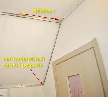 Натяжные потолки монтаж углов