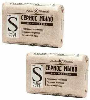 Мыло невская косметика