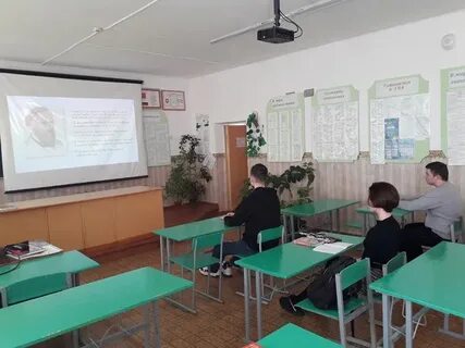 Сайт мбоу орла