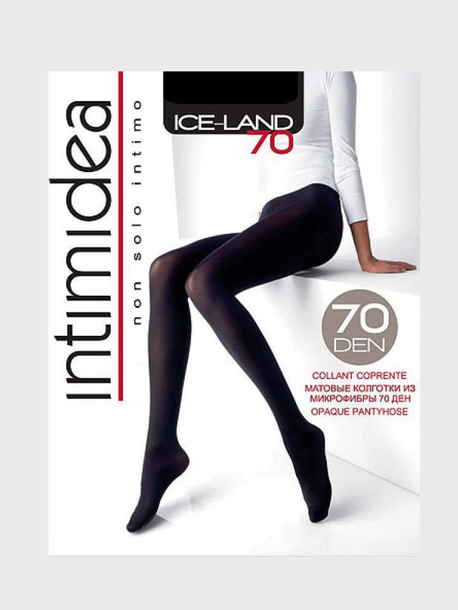 Колготки lacerta 20den. Колготки levante matisse 10 ден. Wolford колготки 5 ден. Чулки pretty polly ac22. 5 ден.