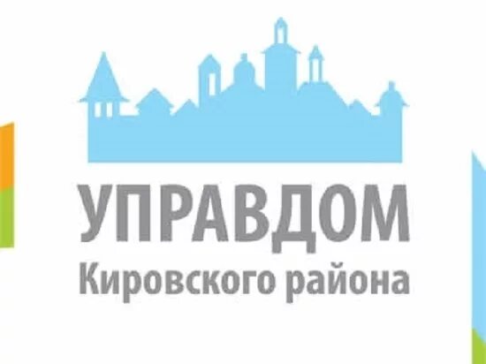 Компания управдом сайт. Компания управдом сайт
