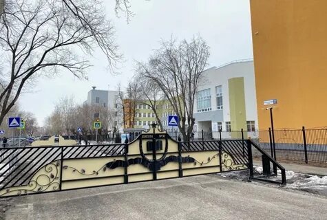 Школа 30 тюмень