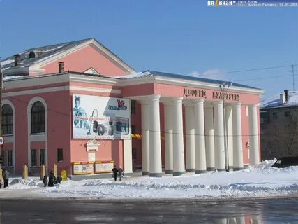 Канаш бесплатные