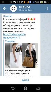V i отзывы