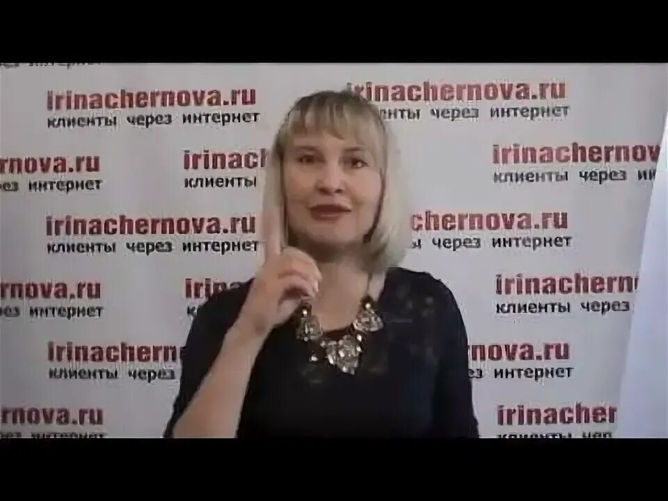 Рнова