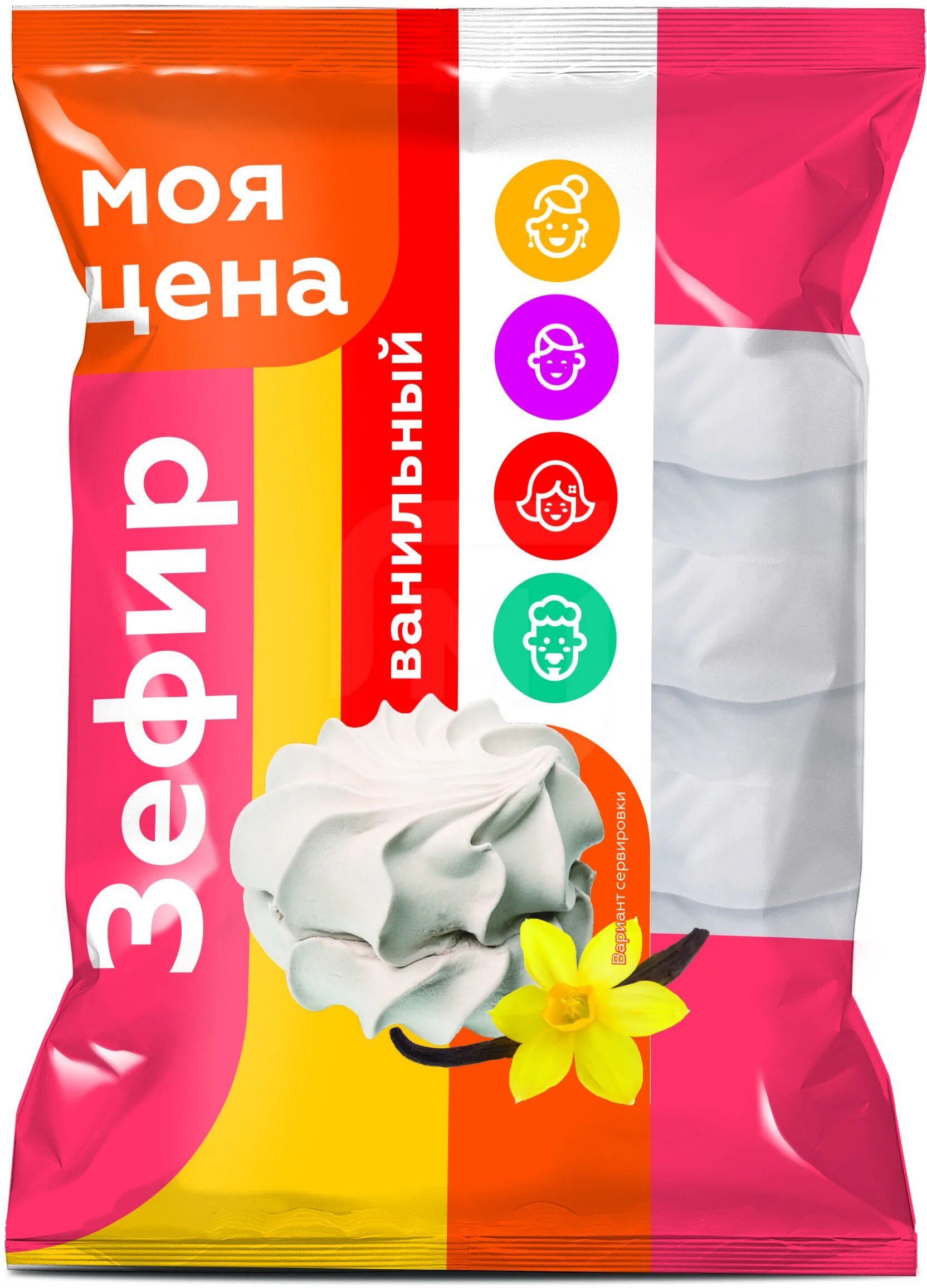 Зефир моя цена. Зефирки в магните. Кронштадтская кондитерская фабрика зефир. Зефир ленэкоторг. Зефир лянеж бело-розовый 315 г.