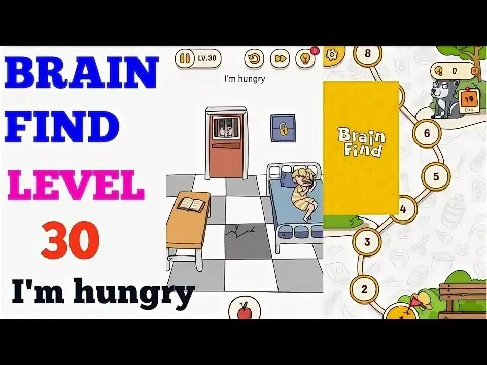 Levels find. Brain find уровень 53.