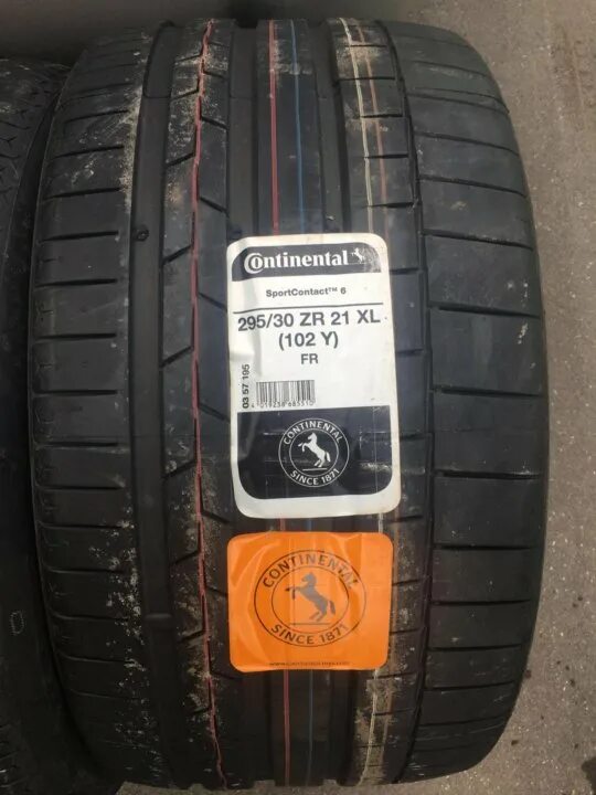 Michelin pilot alpin pa5 275/35 r21 103v xl. Pirelli p zero 295/35 r21. 325/30r21 habilead rs26. 295 30 21. 295 30 21.