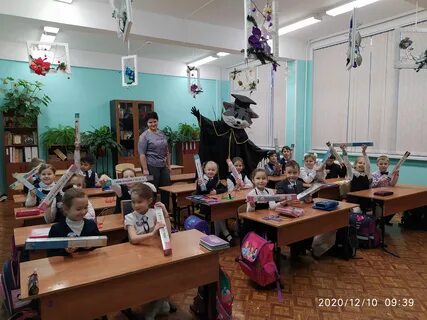 Сайт 299 лицей фрунзенского