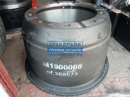 Барабаны скания