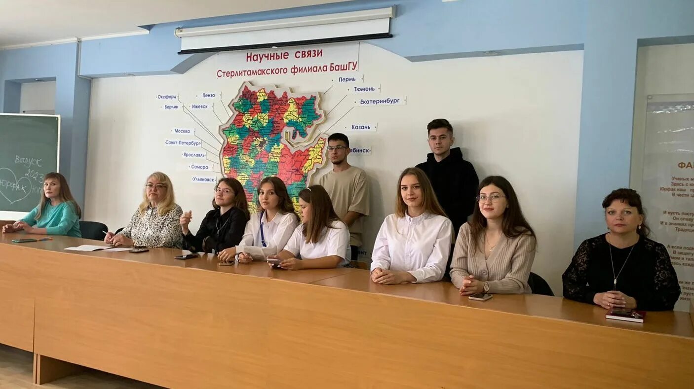 Юрфак 2023. Юрфак 2023. Юрфак 2023. Лупоядова лариса юрьевна брянск бгу. Юрфак 2023.