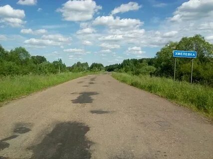 Хмелевка ульяновская