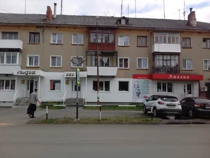 Свердловская область парикмахерская