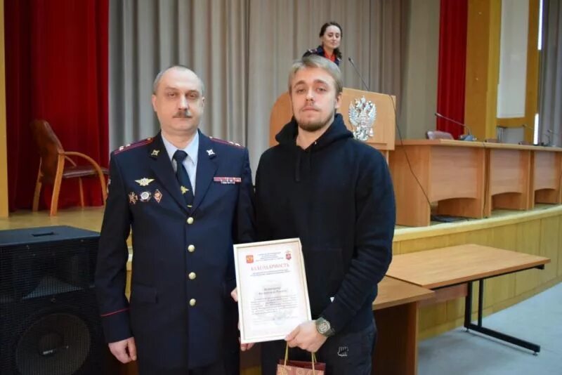 Мария виноградова увд сао. Су увд по цао. Увд по вао гу мвд россии по г москве. Начальник полиции увд по цао. 31.