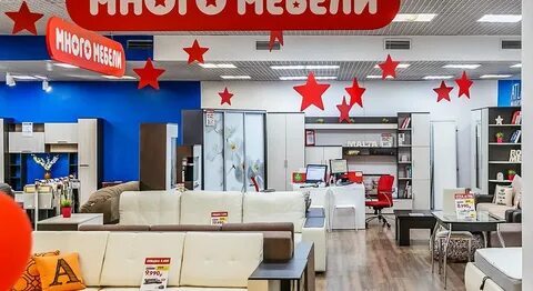 Много мебели в спб адреса