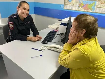 Телефон овд