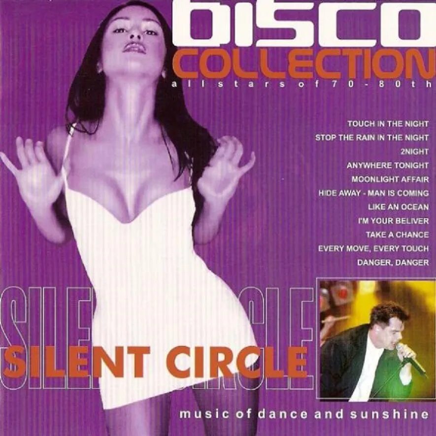 CD 1999. Silent circle фото. Silent circle - the second (Singles '1985-1989). Silent circle 2 Night. Touch the night silent песня
