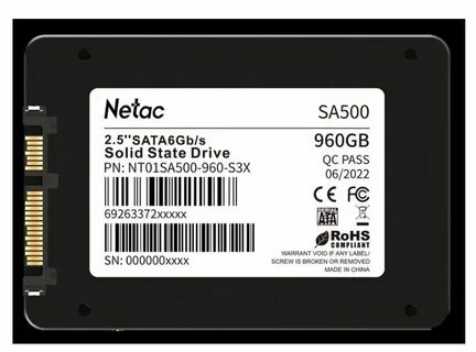 Накопитель netac