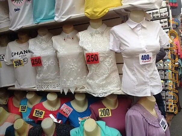 Где купить российскую одежду. Недорогие вещи. Оптовые поставщики детской одежды. Оптовые поставщики одежды. Рынок в Москве Садовод вещи.