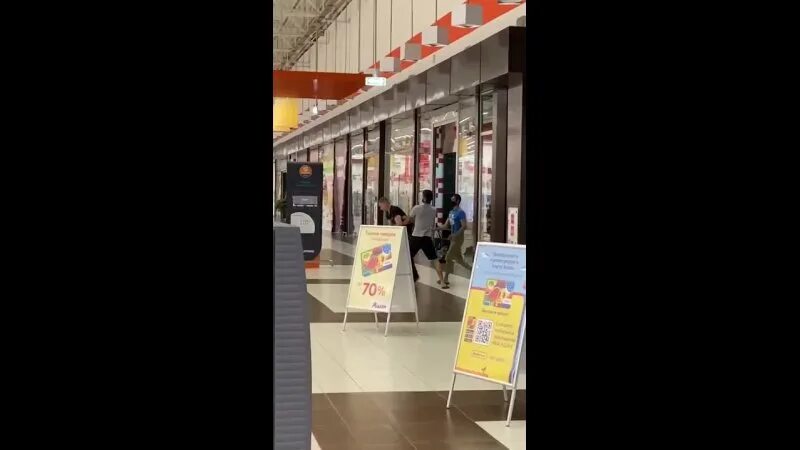 Ашан орбитальная ростов. Ашан ростов-на-дону. Вера эмрот ашан. Ашан орбитальная ростов. Ашан горизонт ростов-на-дону.