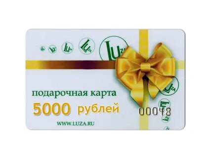 Упкарта