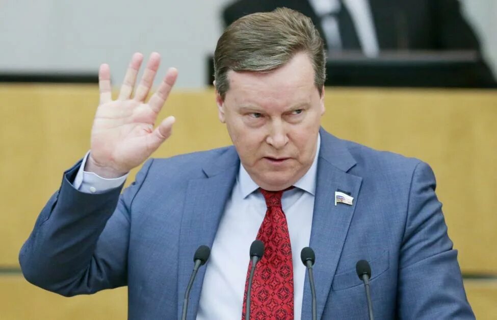 Российский соглашаться. Российский соглашаться. Российский соглашаться. Нигилизм это простыми словами. Депутат.