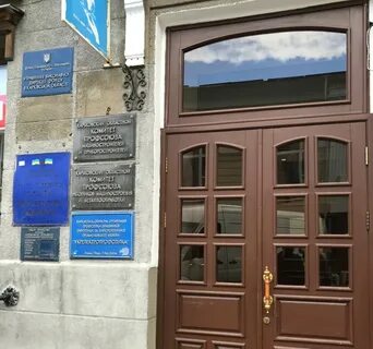 Телефон государственного нотариуса
