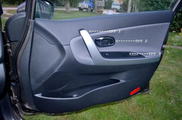 пластик двери киа сид 2. дверь кия сид. разбор задней двери киа сид 2008. Kia ceed 1 двери. замок задней двери киа сид 2008.