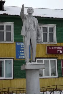 Погода в заларях на 3 дня