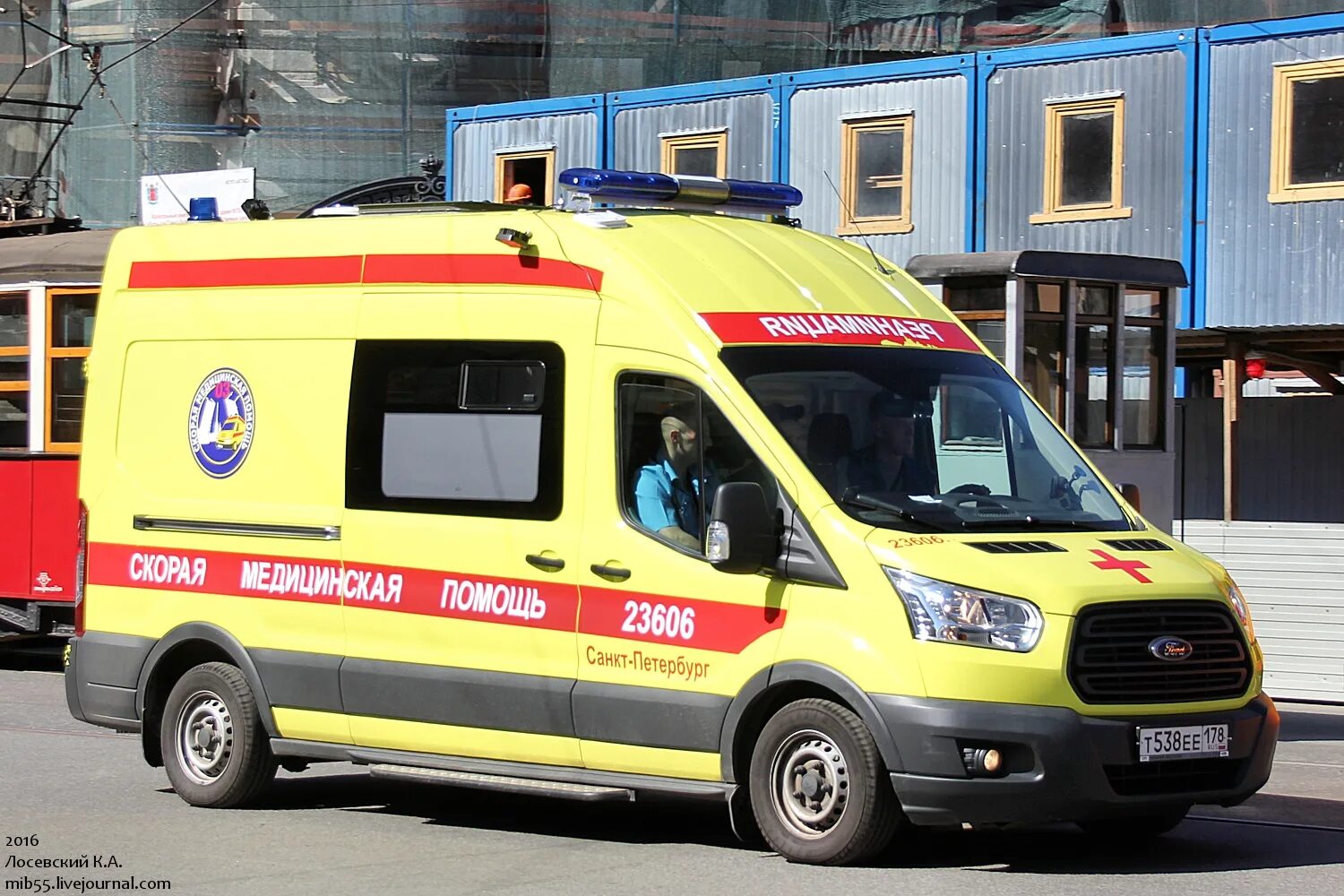Сколько скорых в санкт петербурге. Сколько скорых в санкт петербурге