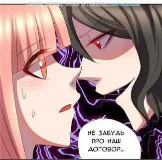 The vampire next door