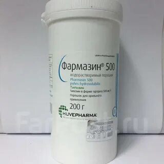 Применить 200