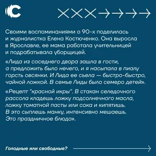 Сирена телеграм
