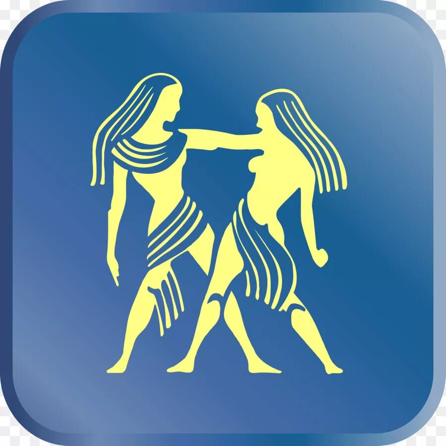 Близнецы символ. Рисунок знака близнецов. Близнецы знак зодиака символ. Близнецы зодиак. Рисунок знака близнецов.