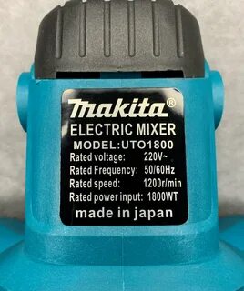 Makita 1800
