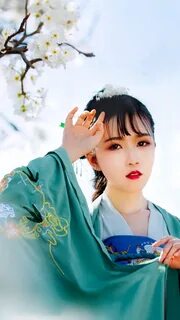 Cute chinese