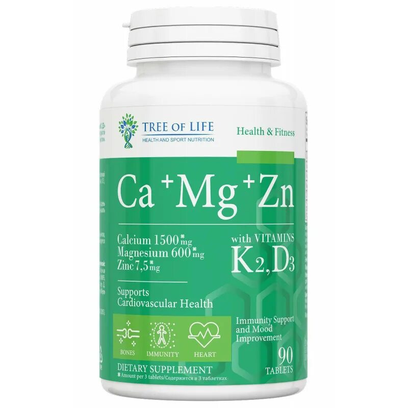 Са mg zn. Tree of Life CA+MG+ZN+Vitamin k2,d3 90 таб. Витаминный комплекс CA MG d3. CA MG ZN d3. CA+MG+ZN+Vitamin k2,d3.