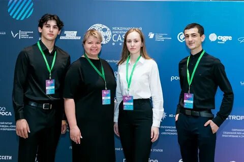 Кейс чемпионаты 2023