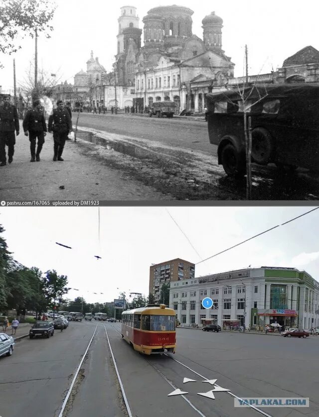 #ЛюблюОрел С ПРАЗДНИКОМ, ЛЮБИМЫЙ ГОРОД! Орёл - старинный русский город На перекр