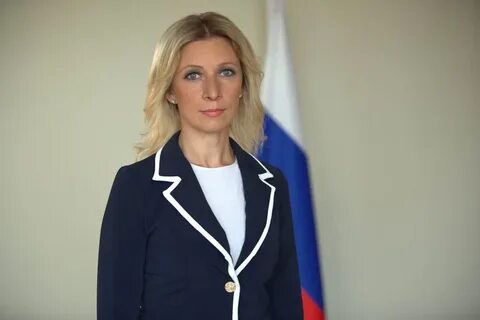 Представитель мид