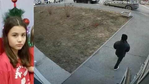 Нашли замороженную девушку