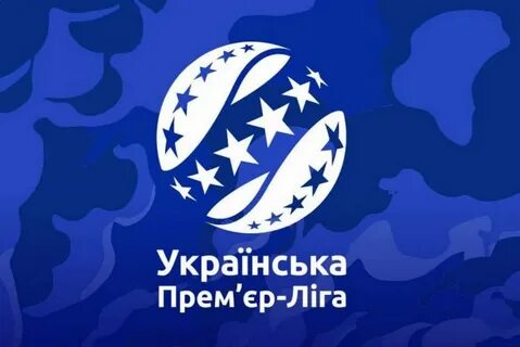 Украинская лига
