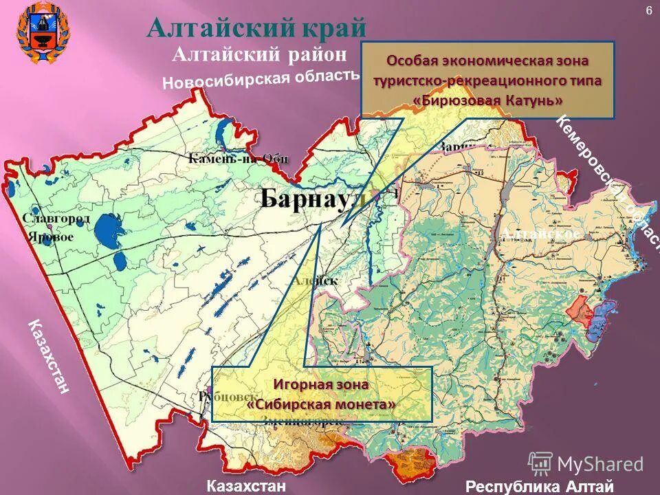 Новосибирской областях в алтайском и. Карта Алтайского края. Карта Алтайского края физическая карта. Физическая карта Алтайского края. Политическая карта Алтайского края.