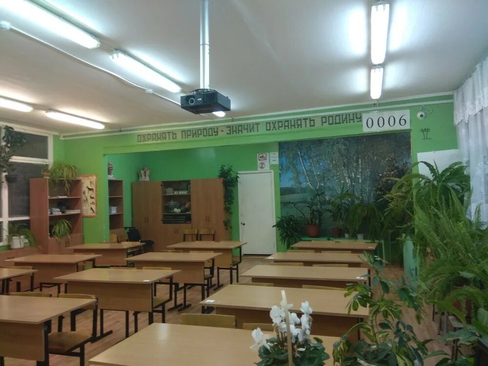Школа 8 портал. Школьный портал московской. Школа 10 коломна. Гимназия 3 рубцовск. Аэрокосмический лицей номер 13 в химках.