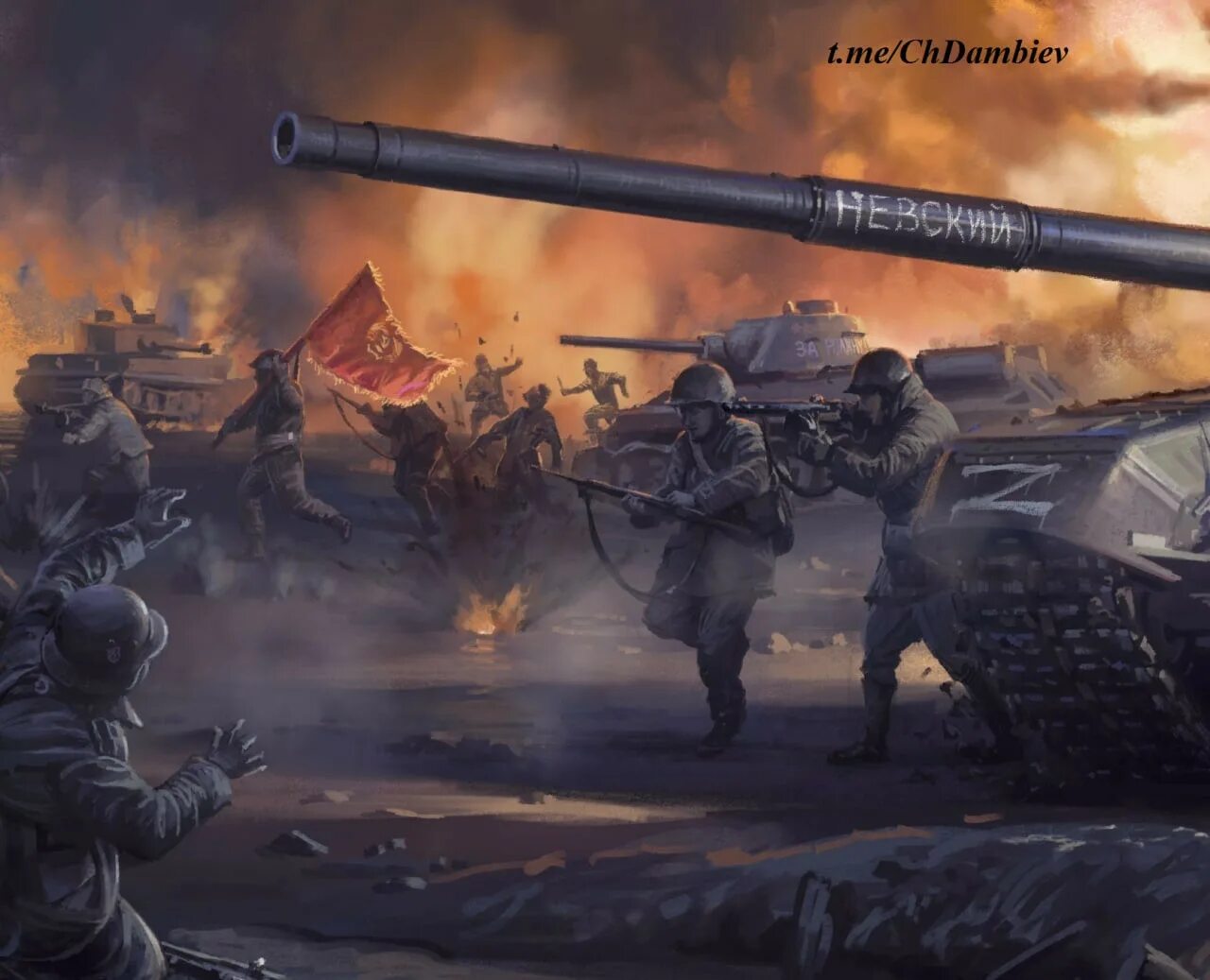 Про вов 2023. Jeffholy "война с нацистами 1941-2022". Картина "война с нацистами 1941-2022". Война с нацистами 2022 картина. Картина китайского художника война с нацистами 1941-2022