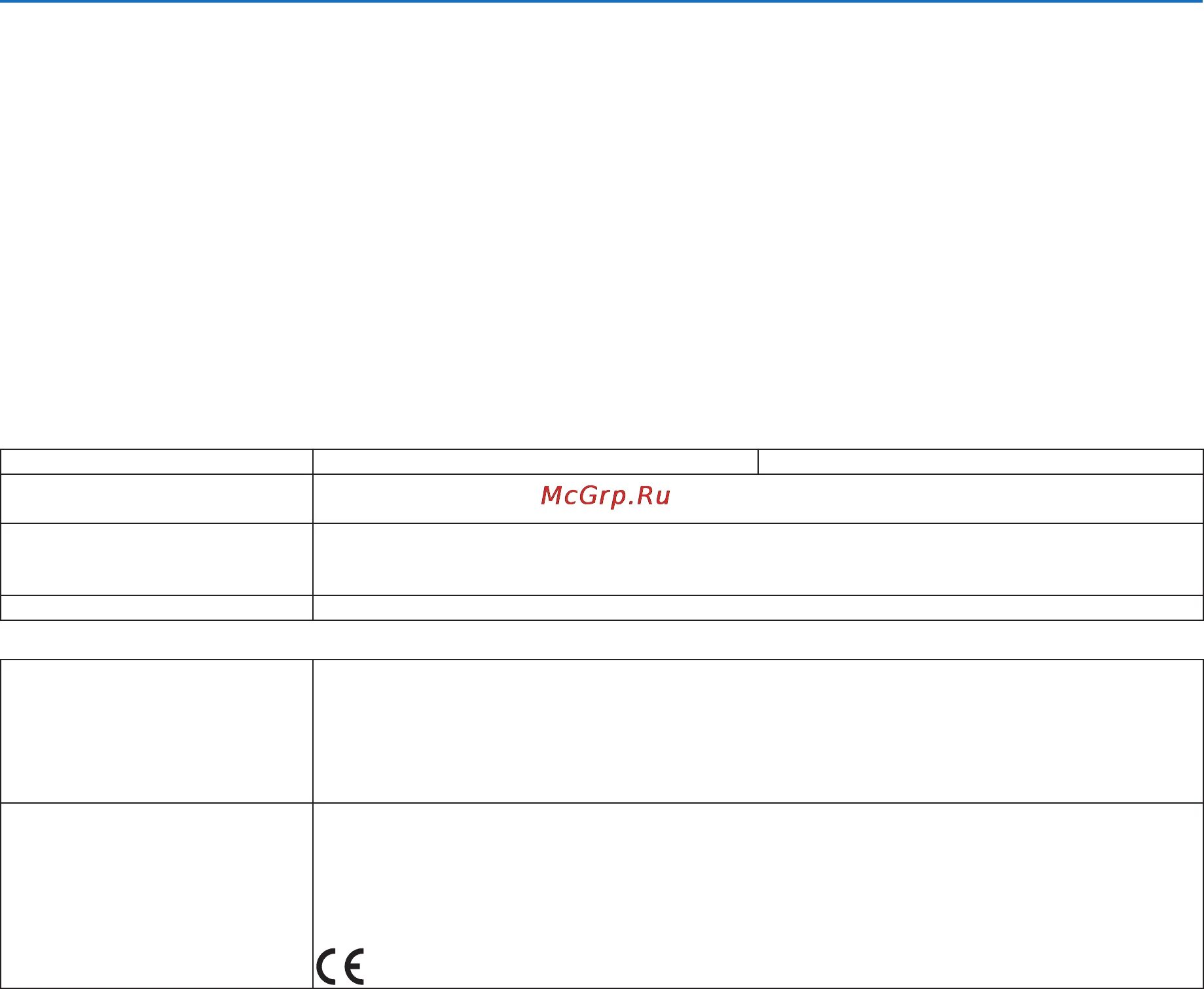 Ашан кэшбэк. Фаворит программа. Каспи кз. Вайлдберриз моб приложение. Приложение 107 товары для личного.