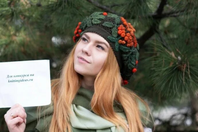 Всегда берет верх. Вязаная рябина. ободок из берет. ирландский берет. шаль гроздья рябины.